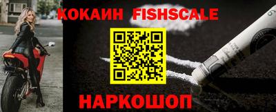 метадон Конаково