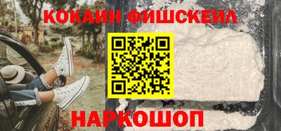 стафф Коммунар