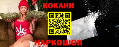 метадон Конаково