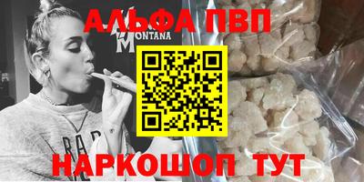 метадон Конаково
