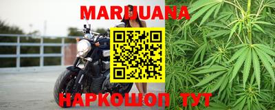 стафф Коммунар