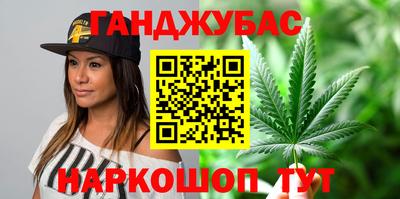 амф Комсомольск-на-Амуре