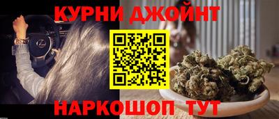метадон Конаково