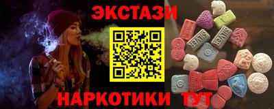 метадон Конаково