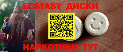 метадон Конаково