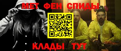 метадон Конаково