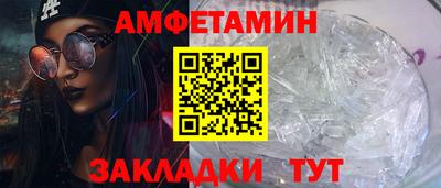 метадон Конаково
