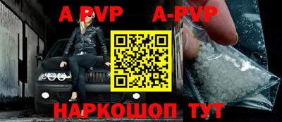 метадон Конаково
