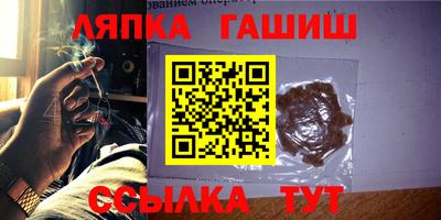 метадон Конаково