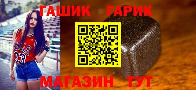 MDMA Краснознаменск
