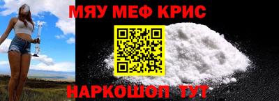 метадон Конаково