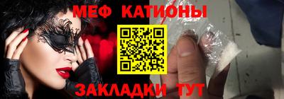 метадон Конаково