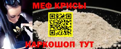 амф Комсомольск-на-Амуре